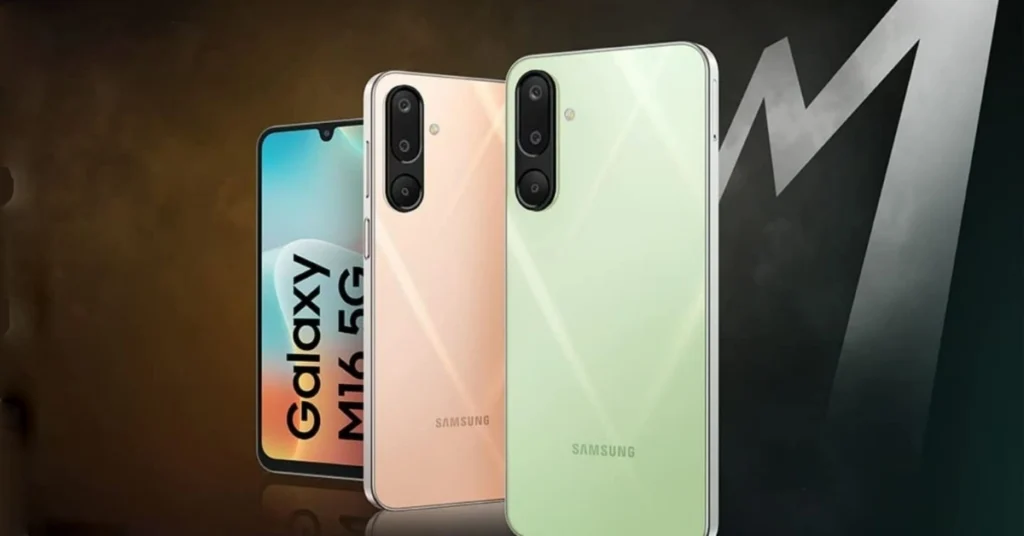 Samsung Galaxy M17 5G